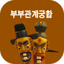 �κΰ��� �Ļ��ֻ�����Ǯ��