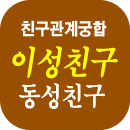 �̼�,����ģ������ �Ļ��ֻ�����Ǯ��